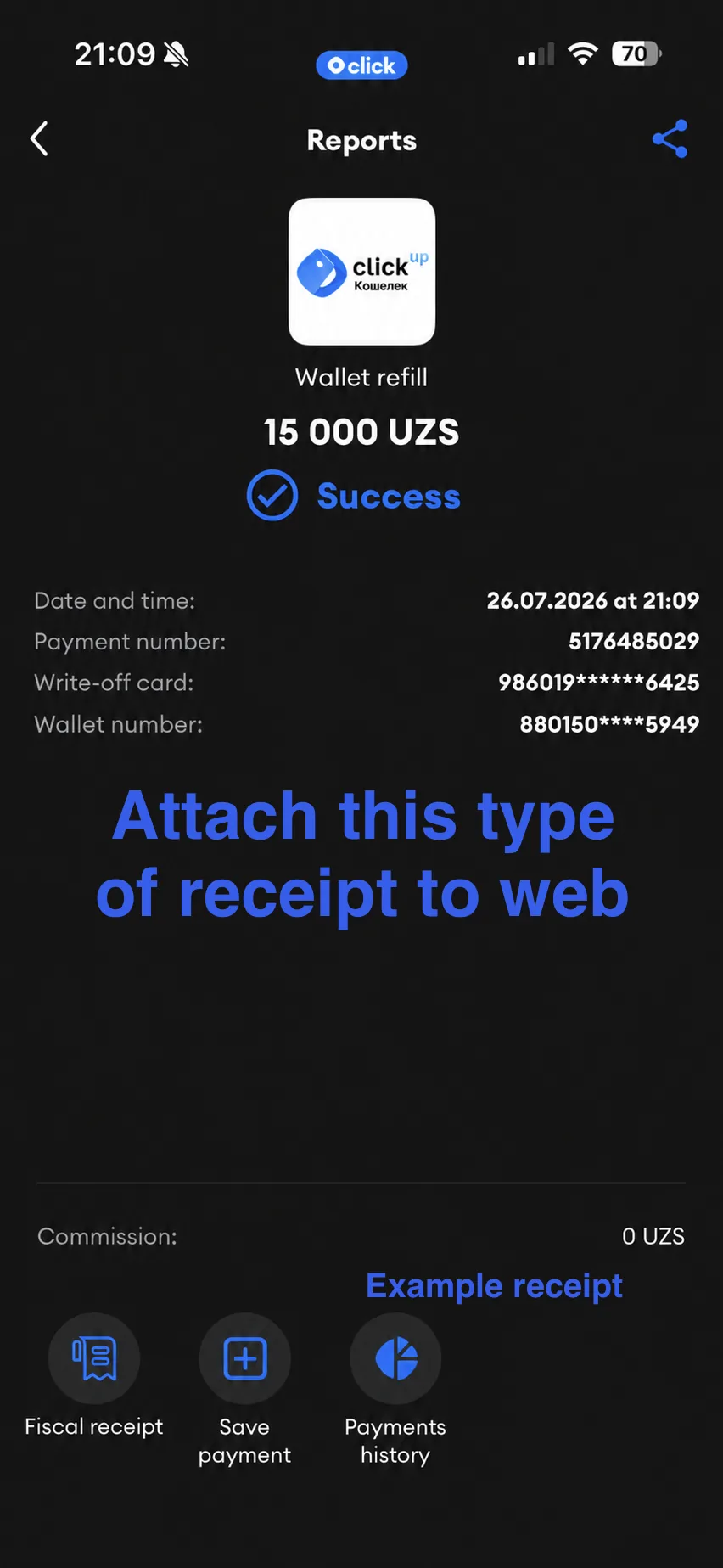 Example of a successful CLICK receipt
